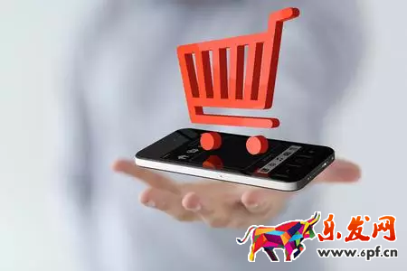 二級分銷系統多少錢