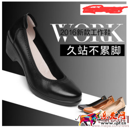 除了賣產品還能賣什么?賣點提煉那些事