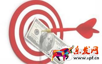 淘寶產(chǎn)品定價(jià)策略