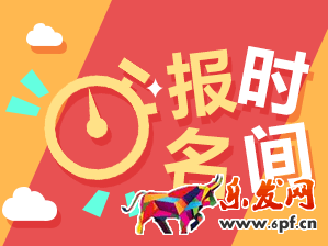 淘特萊斯報(bào)名