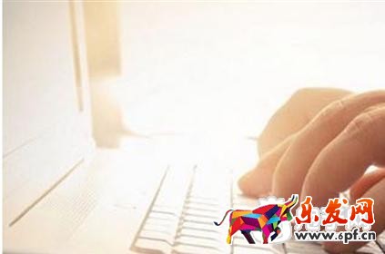 淘寶客服咨詢轉化率