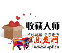 雙十一如何做好活動(dòng)布局？