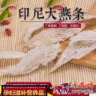 雙11中小賣家如何開(kāi)車搶流量？