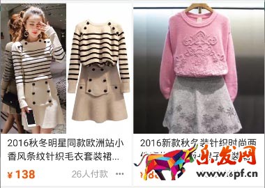 手淘流量?jī)?yōu)化