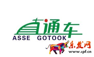 直通車測(cè)款