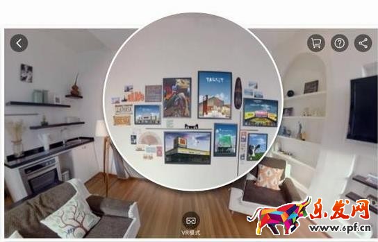 淘寶VR購(gòu)物使用教程