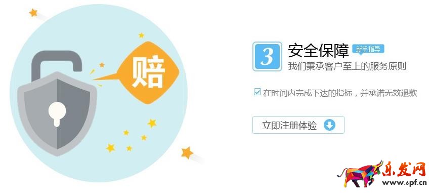 商易網(wǎng)補(bǔ)單靠譜嗎?補(bǔ)單有什么技巧?