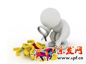 淘寶開店準(zhǔn)備工作