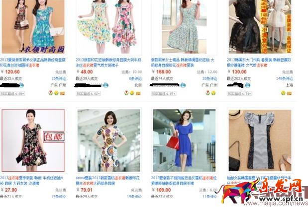 個性化搜索是什么意思? 個性化搜索是什么意思?