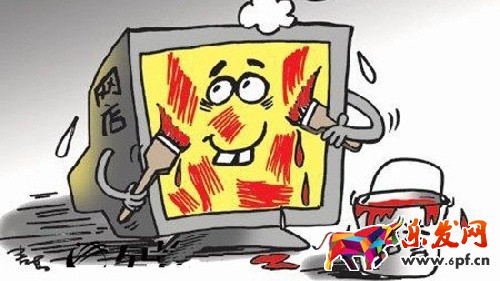 淘寶刷信譽不被查要注意什么