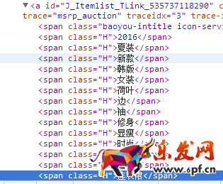 關鍵詞排序 關鍵詞排序