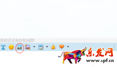 淘寶好評返現 淘寶好評返現