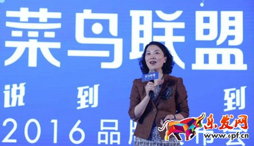 花10億搭建“菜鳥聯盟”,菜鳥模式能解決最后一公里嗎.jpg 花10億搭建“菜鳥聯盟”,菜鳥模式能解決最后一公里嗎.jpg