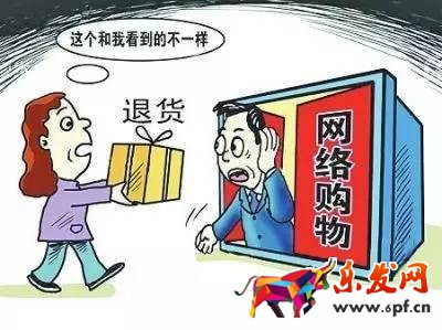 雙十一售后服務