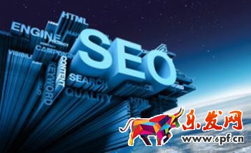 大促后寶貝維護