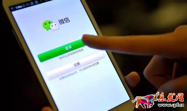 微信淘寶客基礎(chǔ)教程 微信淘寶客基礎(chǔ)教程