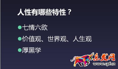 用戶運(yùn)營(yíng)