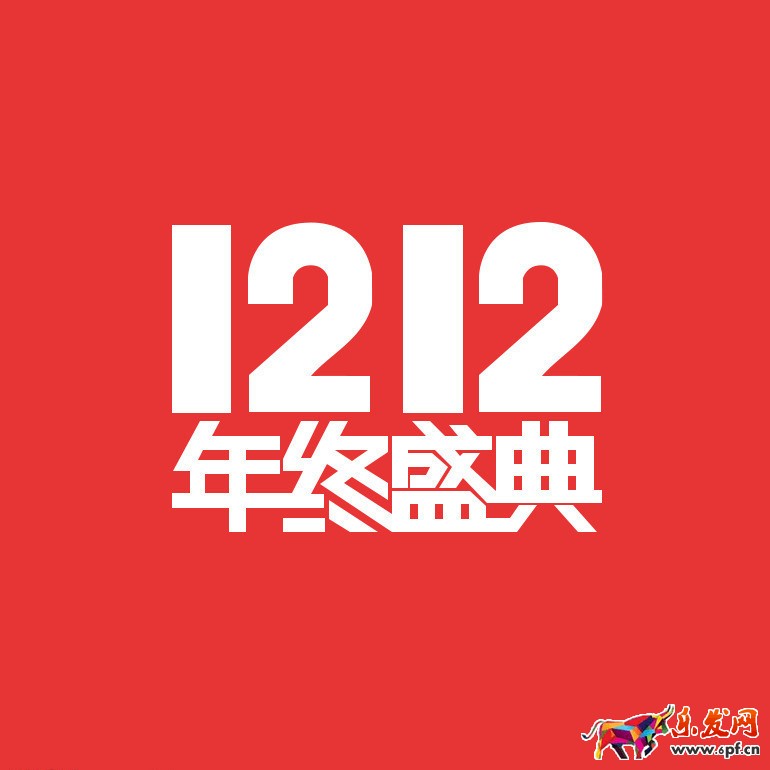 雙12刷單安全嗎