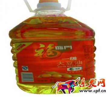 淘寶頭條雙十二內(nèi)容規(guī)范