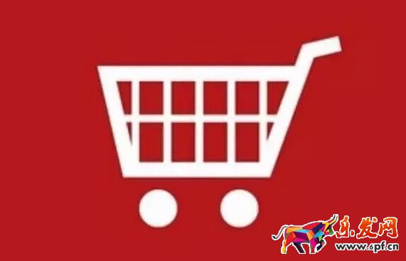 1212淘寶親親節清退規則 1212淘寶親親節清退規則