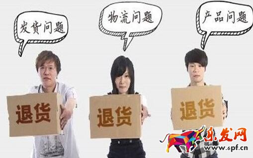 雙12退款成功雙12紅包會退回嗎