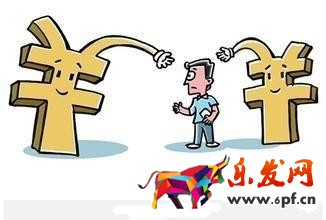 is刷單平臺(tái)3990