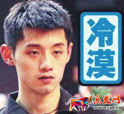 憑芝麻信用分可免費(fèi)打六個(gè)月電話? 憑芝麻信用分可免費(fèi)打六個(gè)月電話?