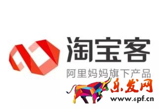 怎么利用淘寶客網站推廣 怎么利用淘寶客網站推廣