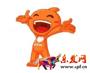 淘寶評(píng)價(jià)排序