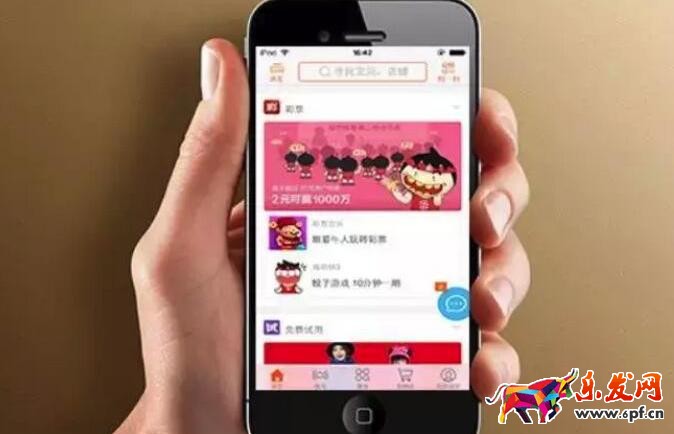 手機(jī)生意參謀怎么用？有什么功能利于運(yùn)營(yíng)？