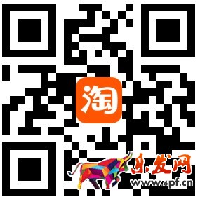 淘寶達(dá)人征稿活動(dòng) 淘寶達(dá)人征稿活動(dòng)