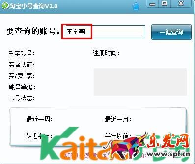 66883_1b3114604515217ff1cf7b512ee2e.jpg 66883_1b3114604515217ff1cf7b512ee2e.jpg