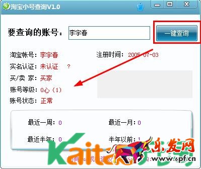 201506040950412428.jpg 201506040950412428.jpg