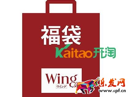 2017年禮節(jié)亞馬遜有活動嗎