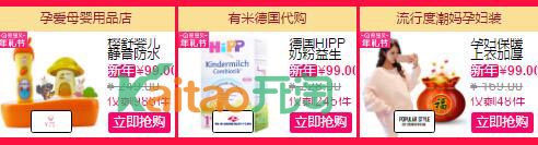 年禮節(jié)福袋怎么領(lǐng)取