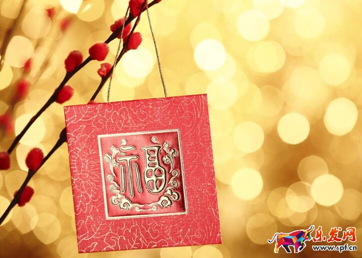 2017春節假期如何安排發貨和售后？