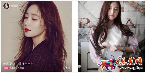 淘寶直播主播申請入口