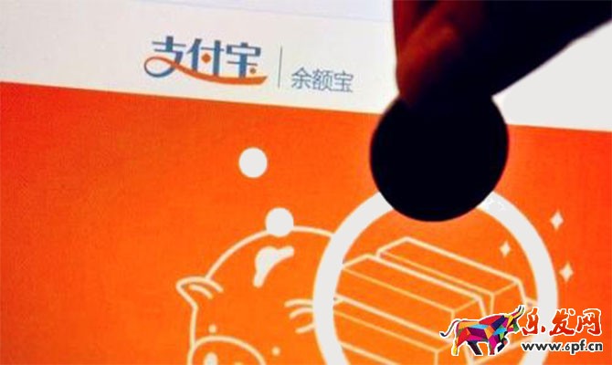 余額寶收益怎么算