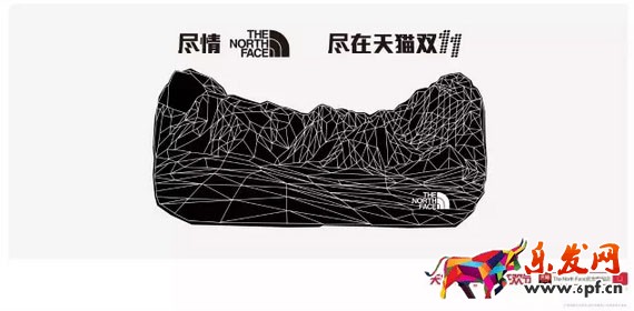 年貨節頁面設計