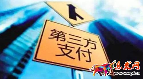 央行新規 央行新規