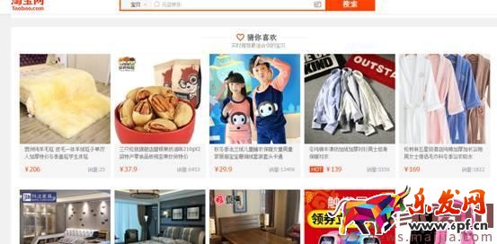 手淘個(gè)性化標(biāo)簽怎么打造？