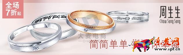 鉆展創(chuàng)意圖