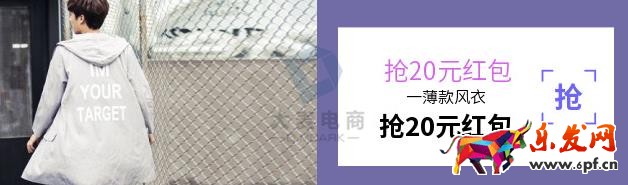 鉆展創(chuàng)意圖