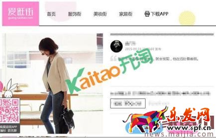 淘寶刷單關鍵詞怎么刷可以提升排名？