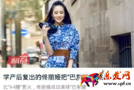 微調(diào)內(nèi)容運(yùn)營(yíng)