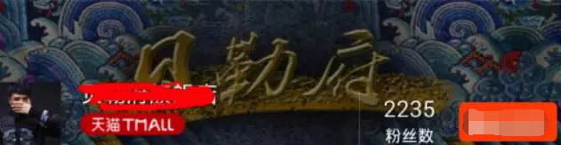 微淘運(yùn)營(yíng)