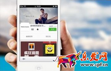 微淘內(nèi)容運(yùn)營(yíng)