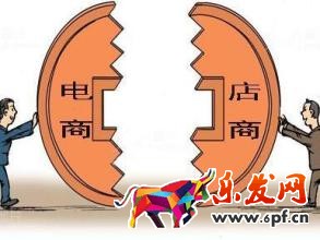 京東快車質量分