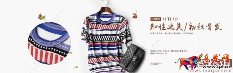 店慶時如何做好淘寶促銷活動? 店慶時如何做好淘寶促銷活動?