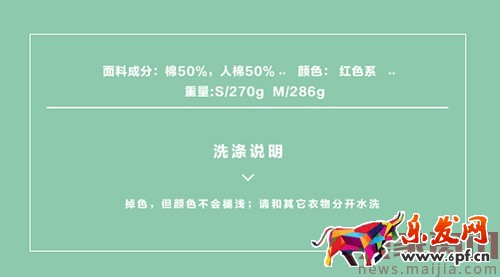 學(xué)會(huì)換位思考，貼合顧客需求創(chuàng)新營銷